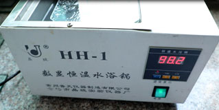 耐水洗、水解測(cè)試